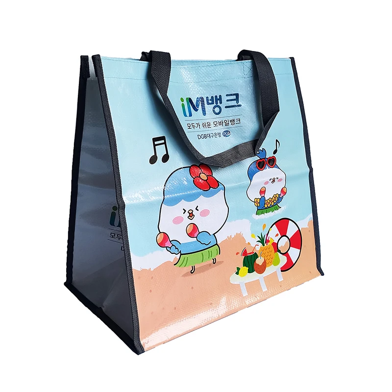 Custom new durable xmas christmas holiday supermarket gift pp woven laminated Grocery shopping tote  plastic bag