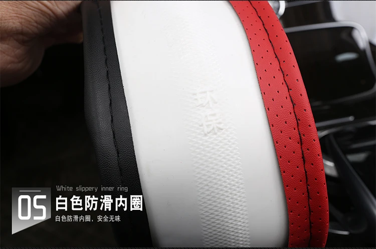 Leather Car Steering Wheel Cover, Non-Slip Car Wheel Cover Protector Breathable Microfiber Leather Universal Fit for Most Cars