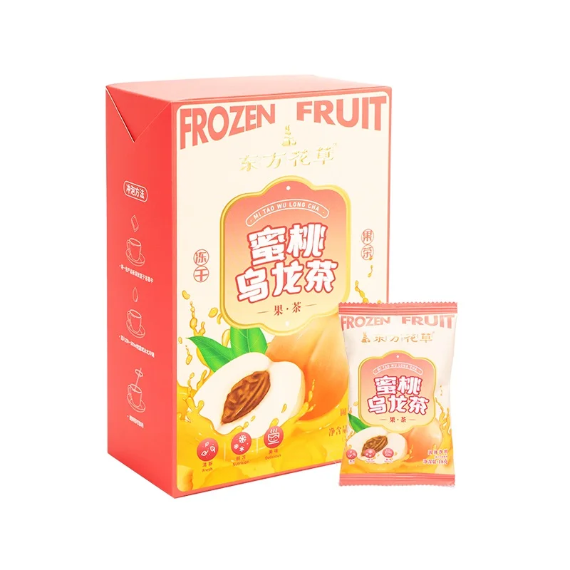 Best Healthy Weight Loss Tea Morning And Evening Combination Effective Weight Loss Fat Removal Detox green herbal tea