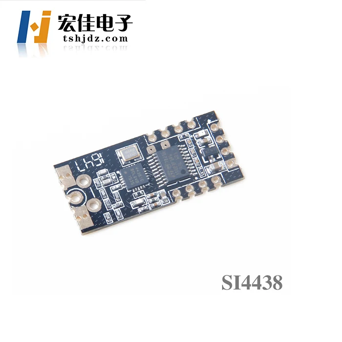 HJ SI4438 digital transmission module SI4438 high power (1600086968842)