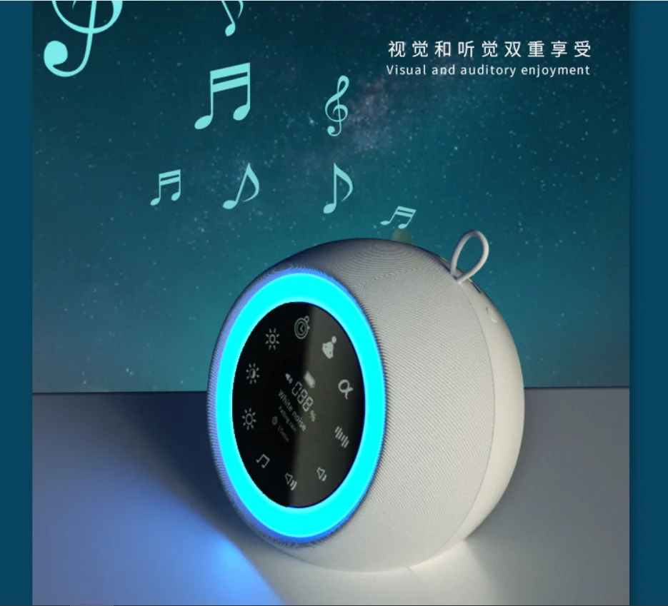 YOKOSI white noise led night light Baby Soothing recording multifunctional timing soothing Aipha decompression sleep instrument