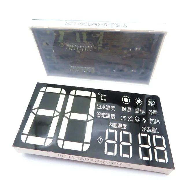 Good price Factory custom 7 segment FND display