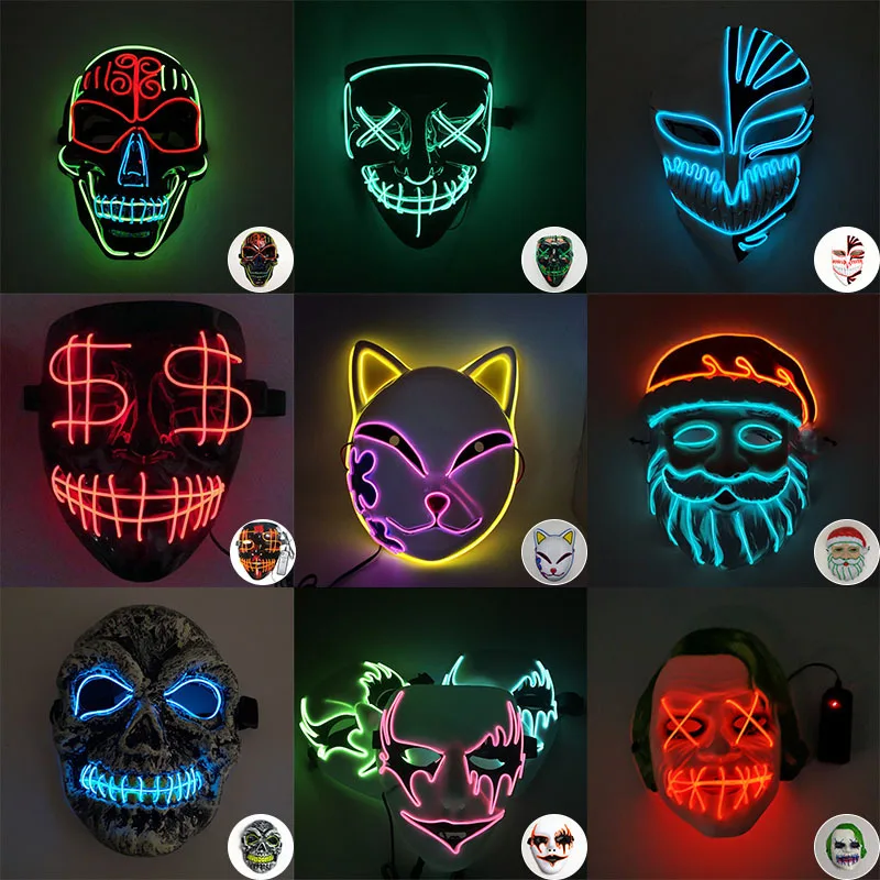 Prom led cool luminous mask Halloween funny scary face mask EL cold light creative mask