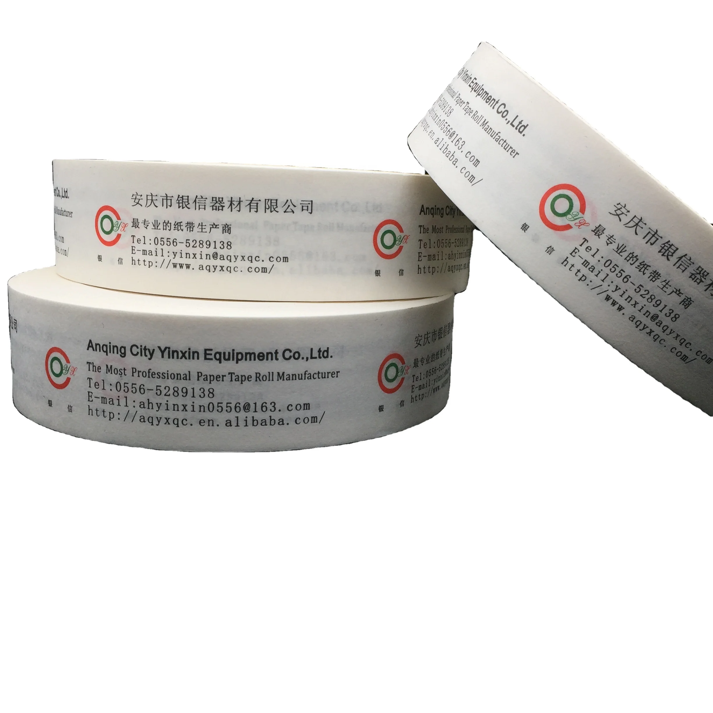 20mm custom banknote bands printing currency paper tape currency strap for bank use