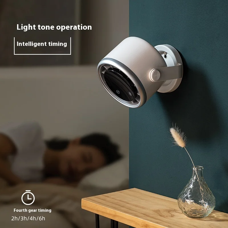 2024 New desktop air circulation fan intelligent timing electric fan 6-speed large wind adjustable hanging fan
