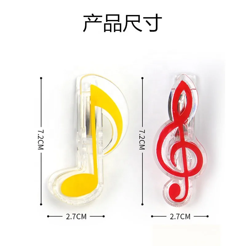 Music Notes Paper Clips Plastic Music Book Clip Music Sheet Clips