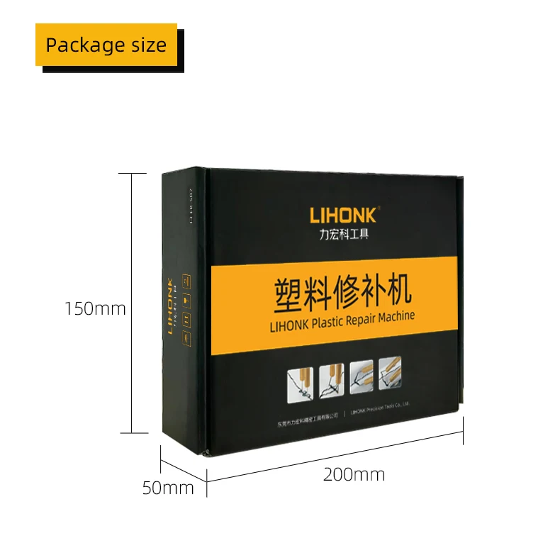 LK-507-2 compact design hot staples plastic welding machine plastic welding tool with wave nails car bumper repair kit 50W