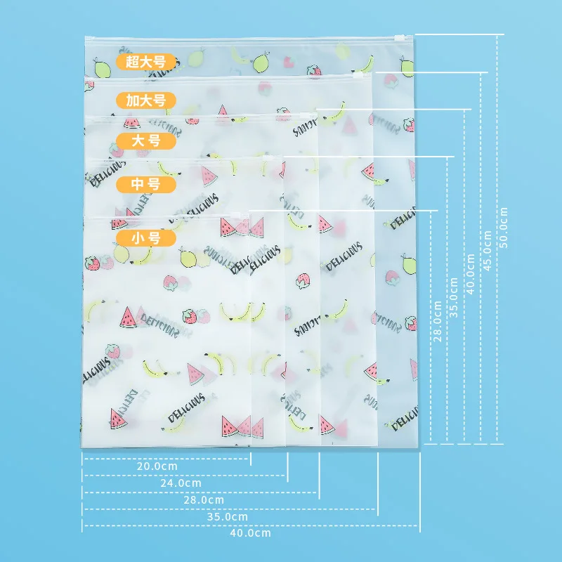 Stock Apparel Frosted Zipper Clothing CPE Matte Clear Plastic Garment Bag