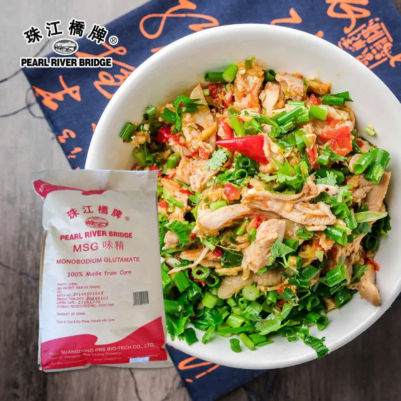 99% up purity monosodium glutamate