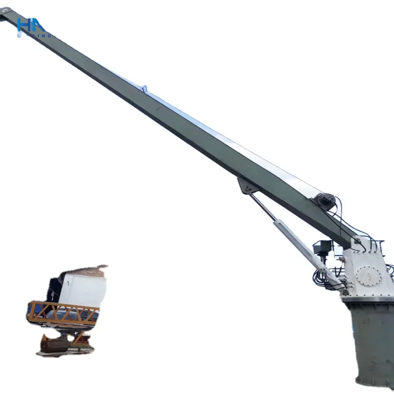 High quality hydraulic fixed boom marine crane lift