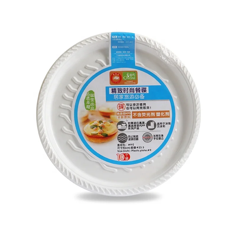 Hot Sale 6 8 9 Inch Food Grade PS Picnic Plate Portable Disposable Dishes For