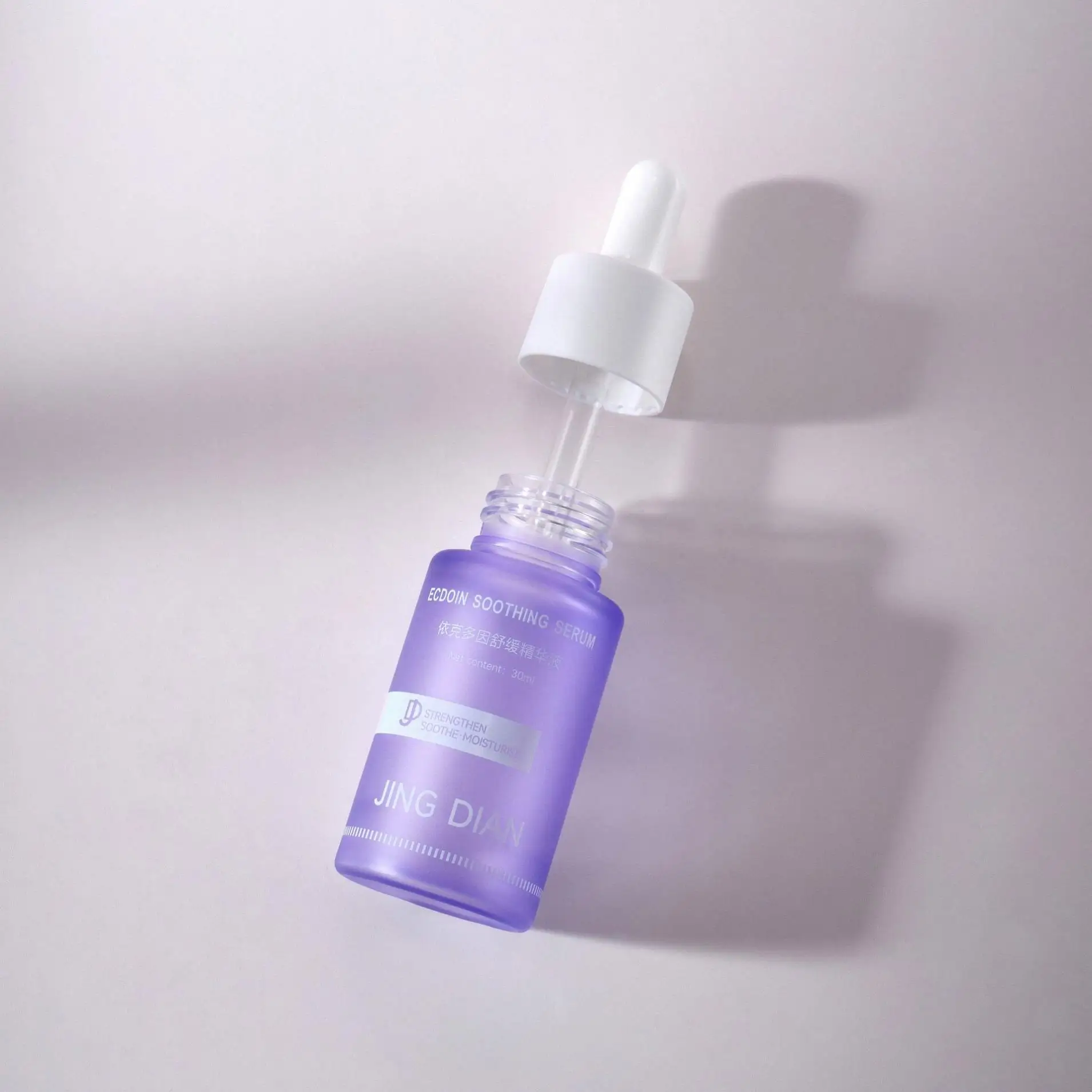 hot sale empty Gradation Cylindrical glass oil bottle essential oil bottle dropper frosted serum bottle