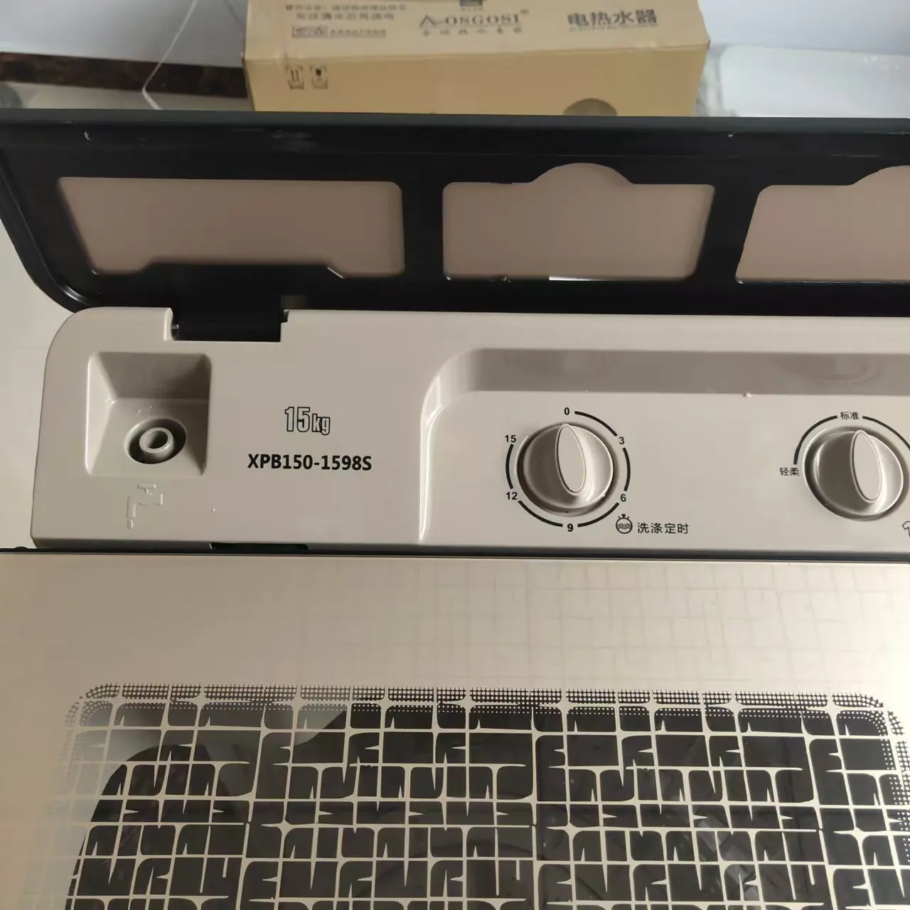 Hot Selling 15kg Semi-Automatic Dual Bucket Electric Washing Machine Dryer Large Capacity Home School Commercial Hotel Use Top