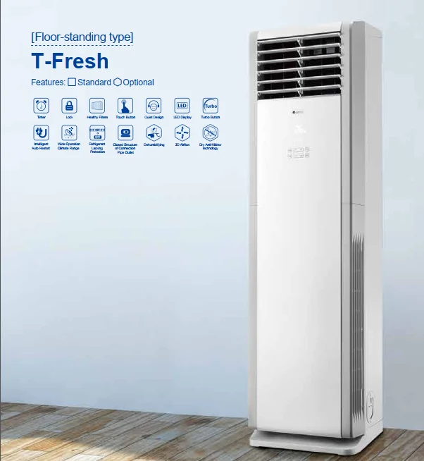 T3 50Hz Cooling and heating  AC Floor Standing Air Conditioner 24000 36000 48000 60000Btu air conditioners