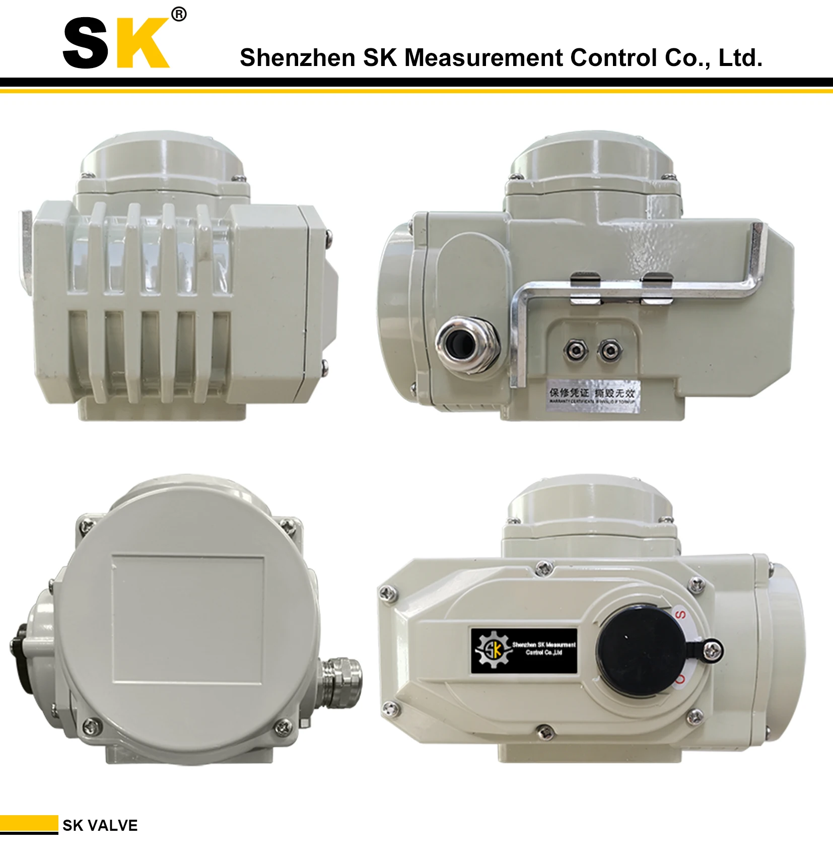 SK 24V DC 90 Degree Electric actuator valve on/off type Motorized control electric actuator