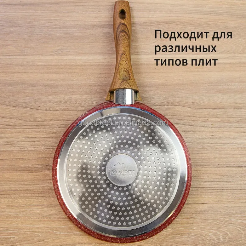 Aluminum Pancake Crepe Pan Pizza Pan with Red Marble Coating Non-Stick Skillet with Bakelite Handle