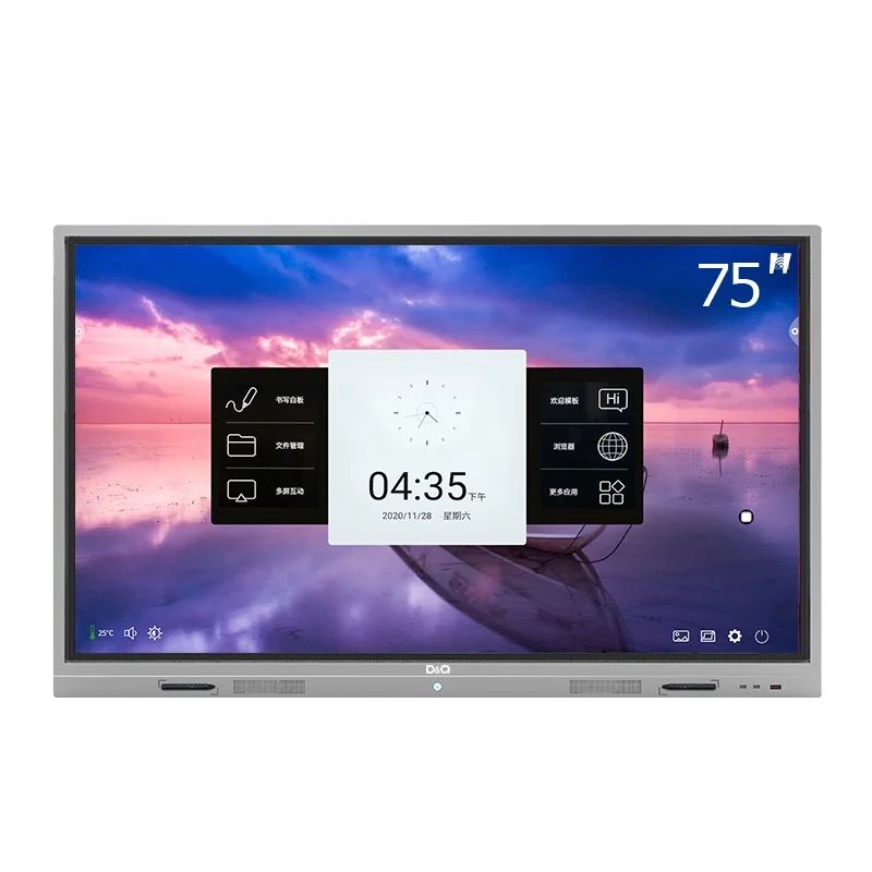 75 inch OEM ODM interactive Android OPS Computer LCD Display Panel educational smart interactive whiteboard