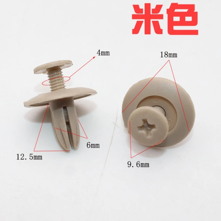 Plastic Rubber M6 Screw nut lifting lug exhaust pipe muffler tail section auto spare parts Chassis yq-04-2