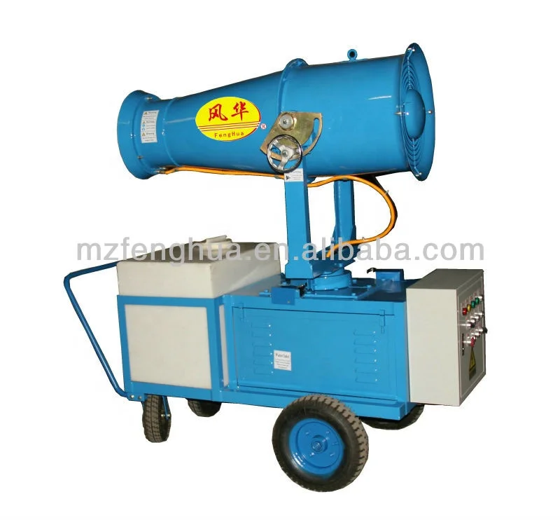 Metal Material and Sprayers Type Mist Dust Suppression System fog cannon motor pump sprayer
