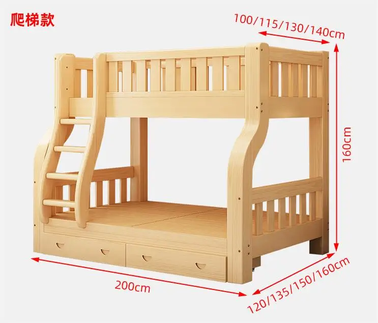 Hot Sell Modern Simple Style Bedroom Furniture Solid Wood Children Bunk Bed for Kids in Grey Dormitory Beds