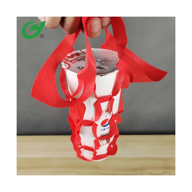 Переноска для кофейных стаканчиков из биоразлагаемого полиактидного материала, одноразовый переносной держатель для стаканчиков из нетканого материала