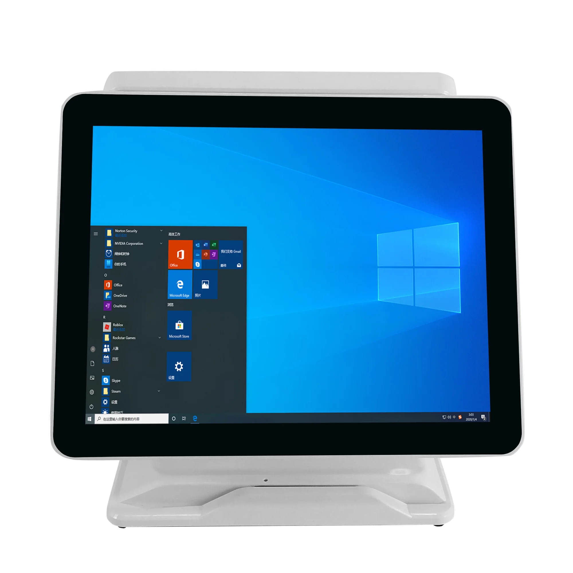 Retail solution cheap price cash register machine