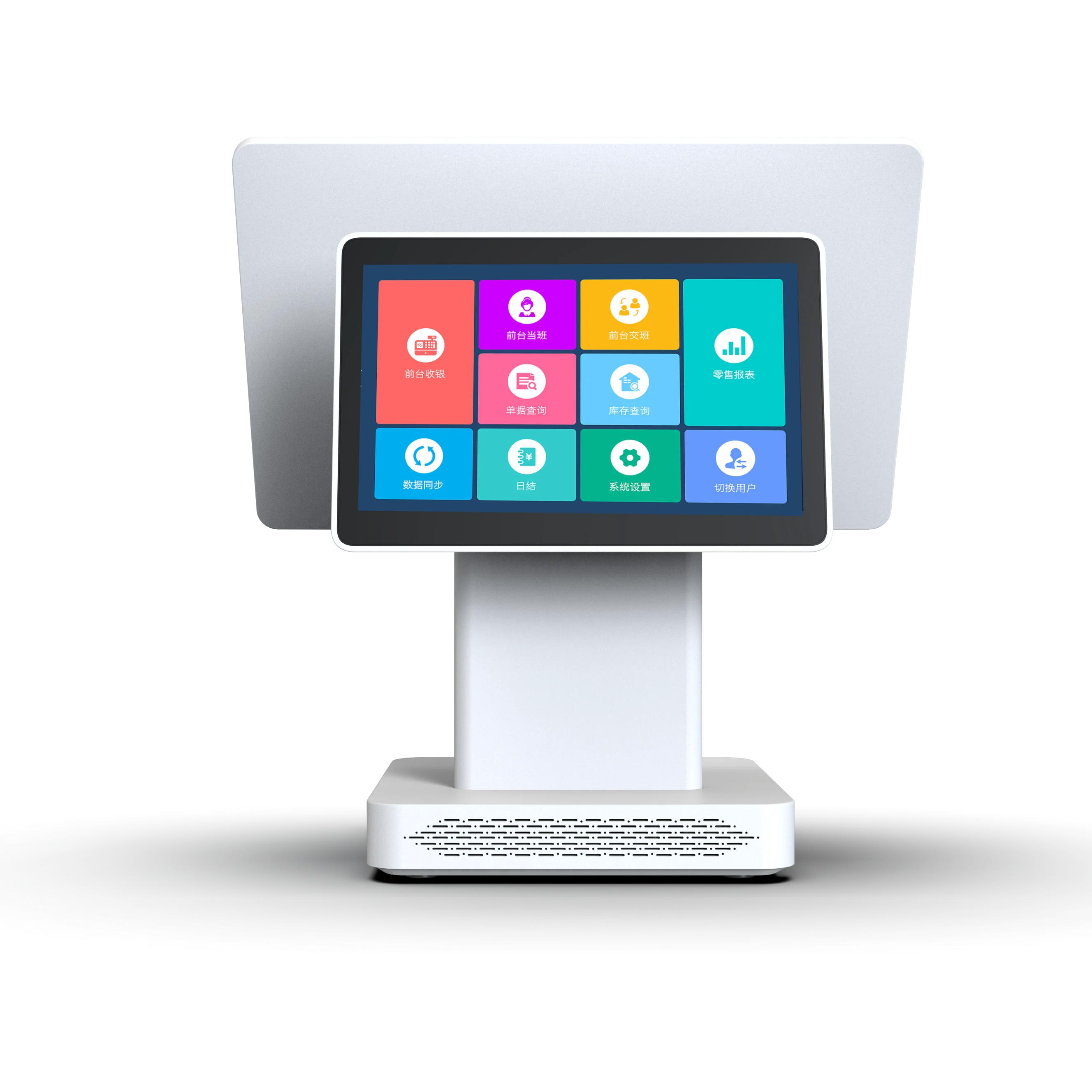 Двухэкранная система Windows POS для розничной торговли | Высокоскоростная обработка платежей