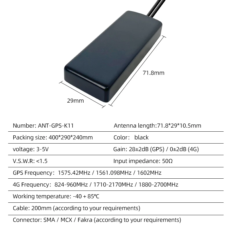  Vehicle Waterproof Active External Antenna Manufacturer Combination Glonass