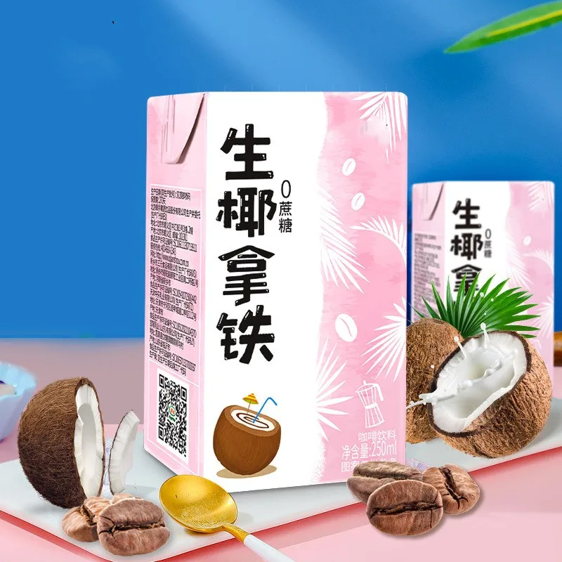 Студенты могут пить здоровые кофейные напитки Decaffeinated Coffee Boxed