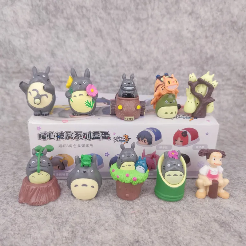 Bagged bulk cargo Dragon Meow tabletop decoration Dragon Meow bus scene action figure doll 10 twisted egg machine doll