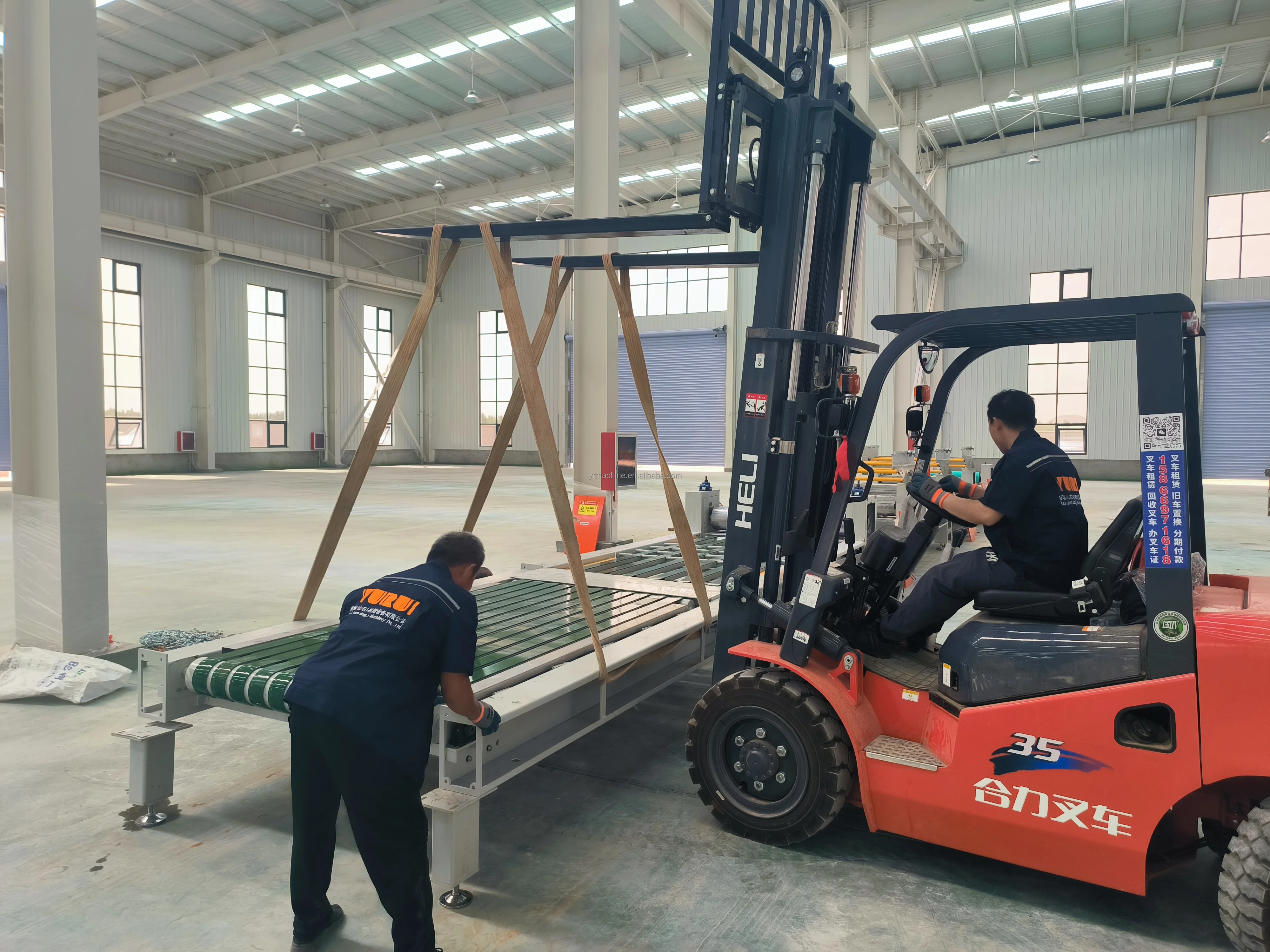 gypsum powder production line with min investment with vertical boiling furnace gypsum powder making machine