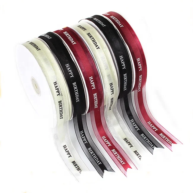 luxury gift wrapping use cheap gold silver logo printed custom organza ribbon with logo