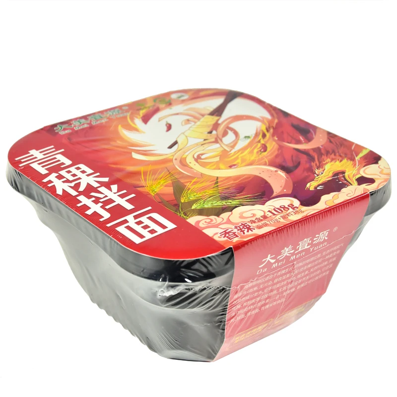 Лапша из цельной пшеницы, которую вы не пили, лапша быстрого приготовления без супа