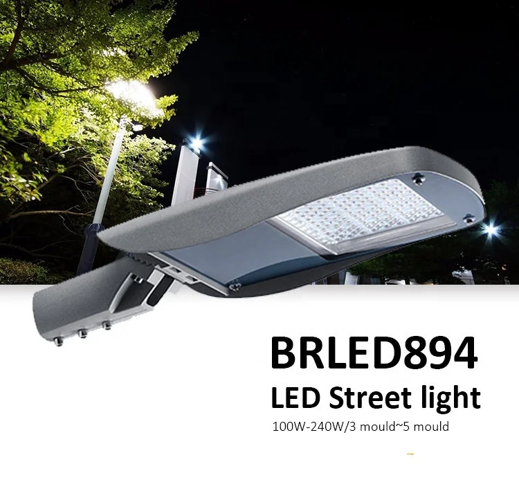 
china manufacturer aluminum housing led streetlight 120W outdoor module led light 