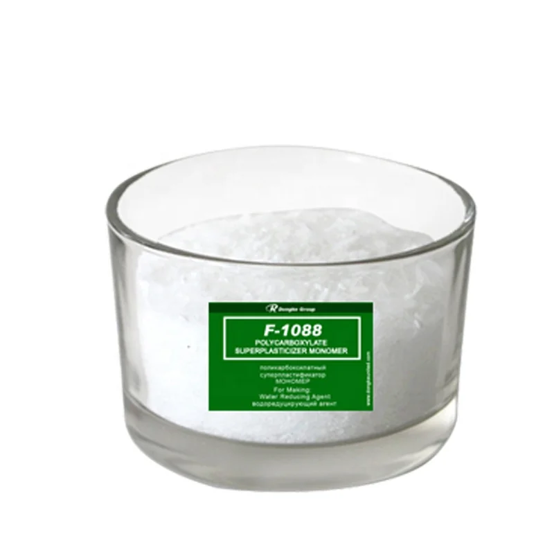 Превосходное качество суперпластификатор мономер HPEG