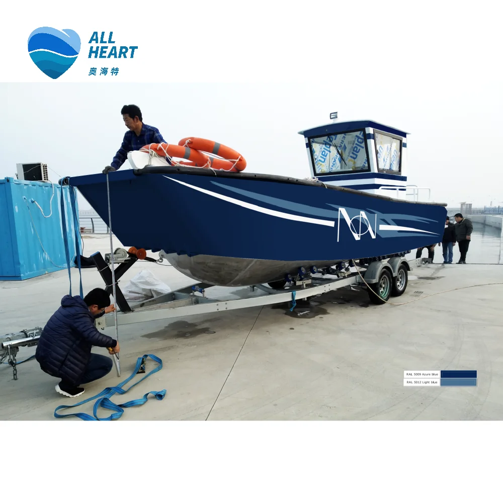 high quality 7.9m/26ft Landing Craft Aluminium landing Boat work boat for hot sale