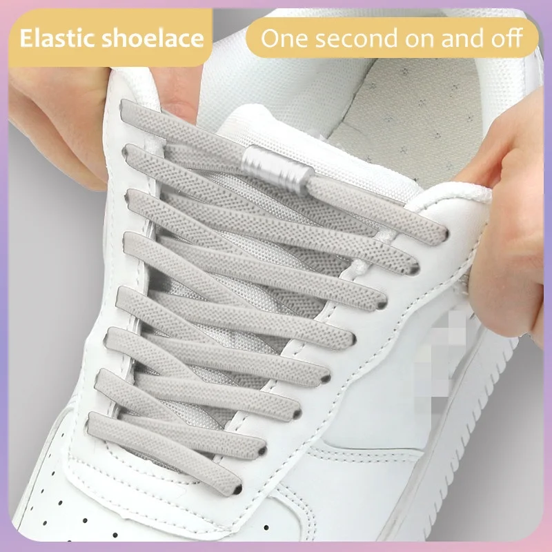 Metal Lock Elastic Shoelaces No Tie Shoe Laces For Kids and Adult Sneakers Lazy Laces One Size Fits All Shoes