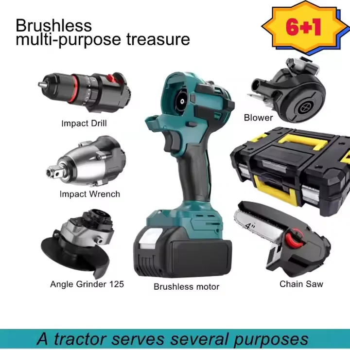 Brushless lithium multi-purpose multi-functional rechargeable power tools set home tool set lithium universal