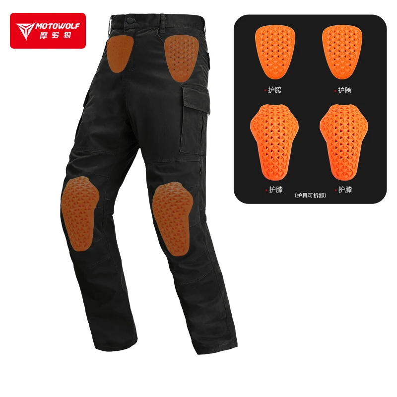 Cycling armor pants built-in detachable CE protective gear four-sided cotton knee pads adjustable motocross pants