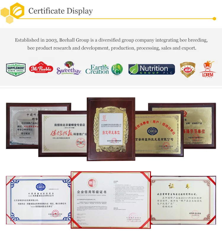 
2020 100% pure propolis Powder With High Quality And Cheap Price For Sale 