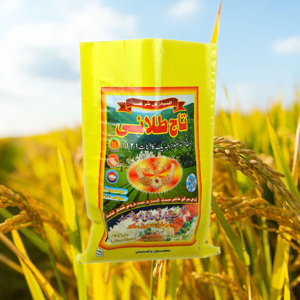 Organic Pp 100Kg Size Different Types Packaging Rice Packing Bag 50Kg Design 25Kg Plastic Bags