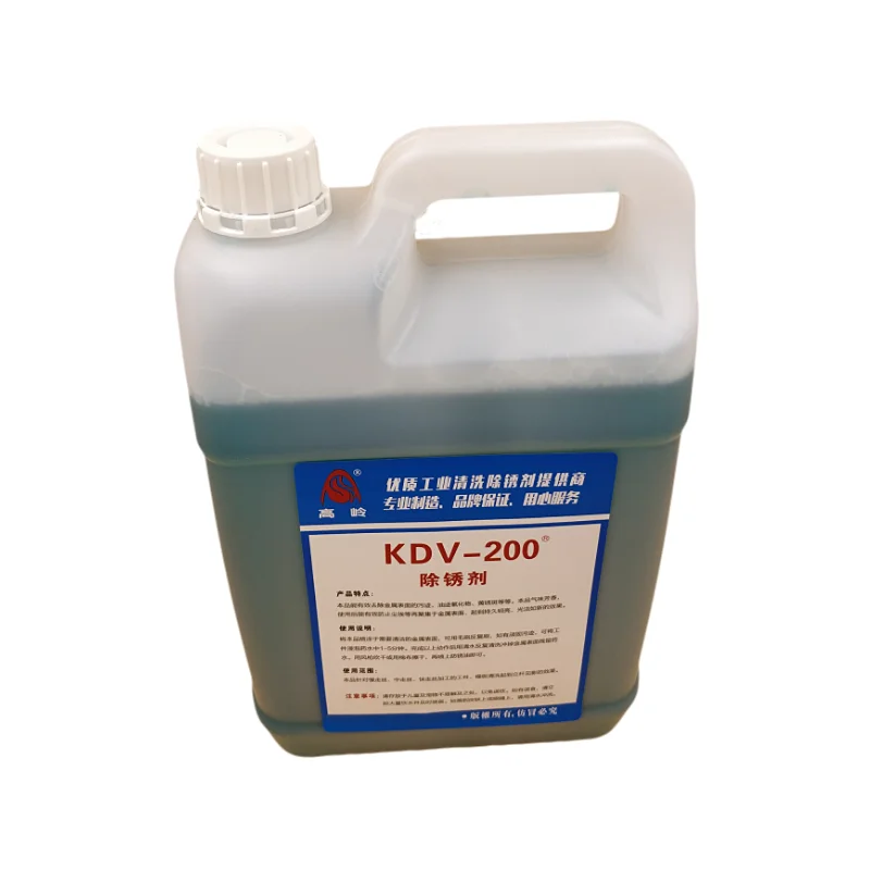 
K200 Rust Remover Cleaner For EDM Wire Cut Machine kc12 