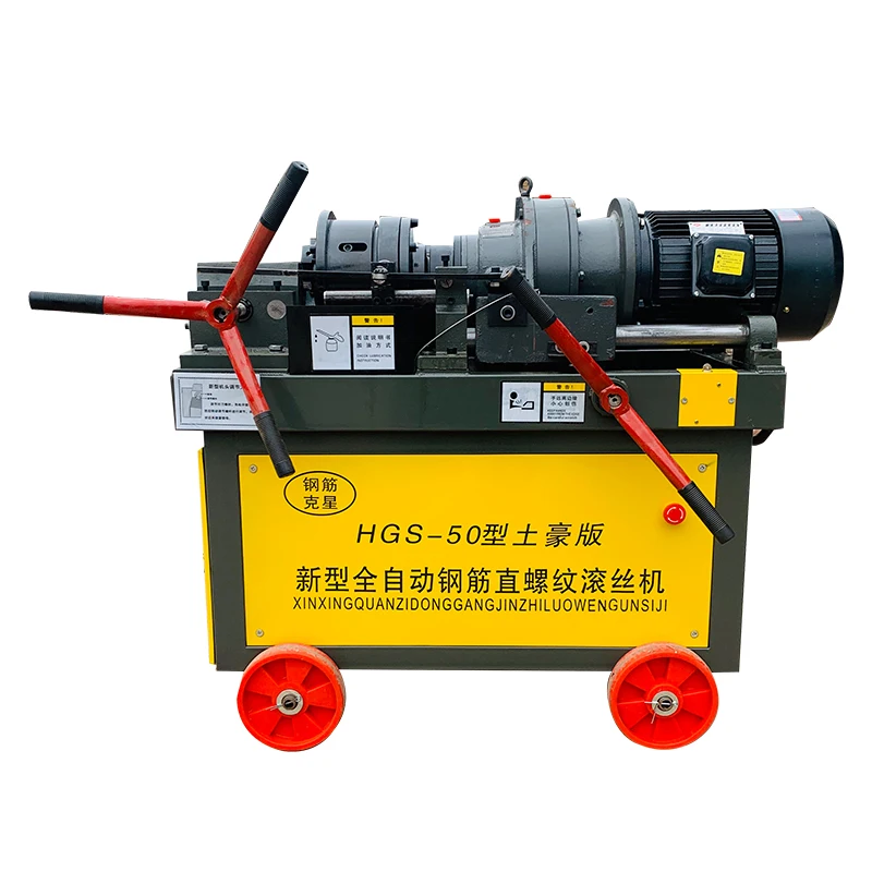 super promotions 5.5kw new manual small  vertical thread rolling machine automatic thread rod making machine for making m8 for sale hot sale