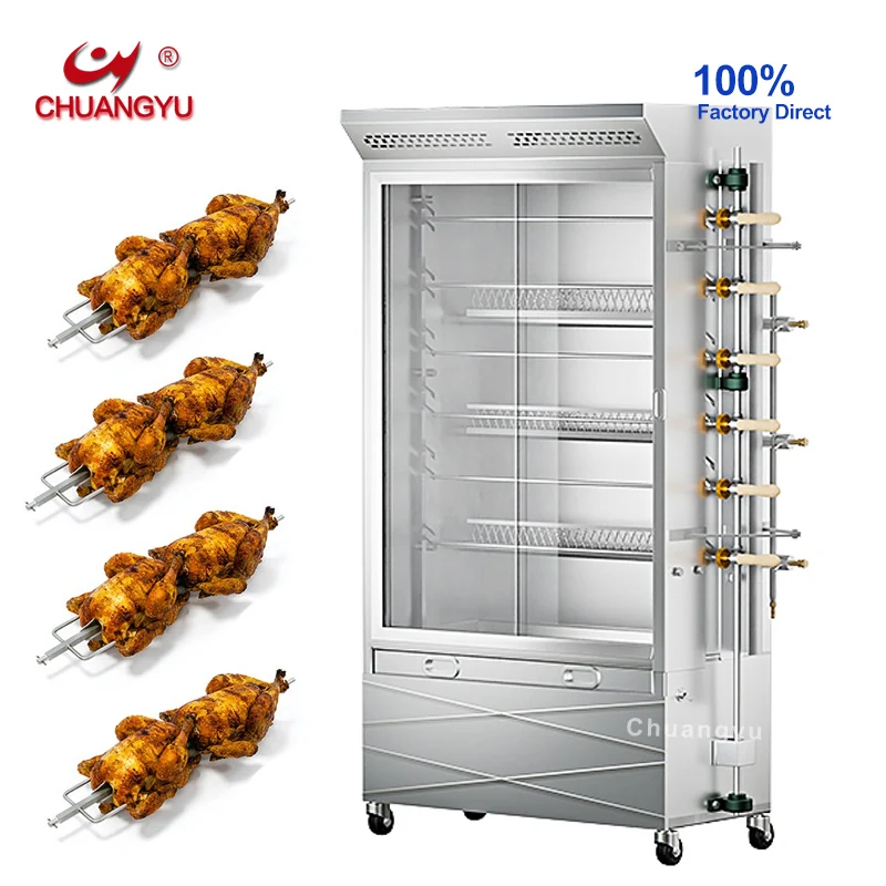Chuangyu Electric stainless steel Restaurant Gas Roasted Chicken Machine Automatic Rotisserie Home Hotels Fast Food Used