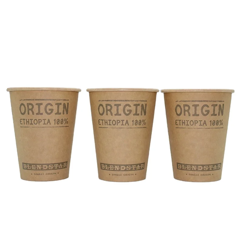 Custom papier et carton gobelet en carton cardboard cup  paper and cardboard  pla coffee cups disposable  takeaway paper cup