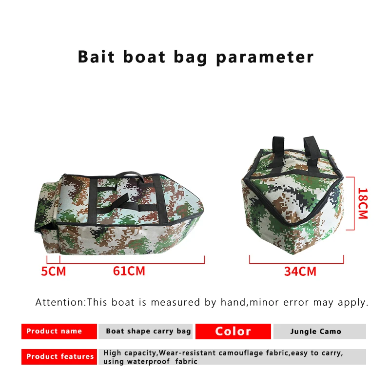 D16 D18 Waterproof outdoor fishing bait boat carry bag