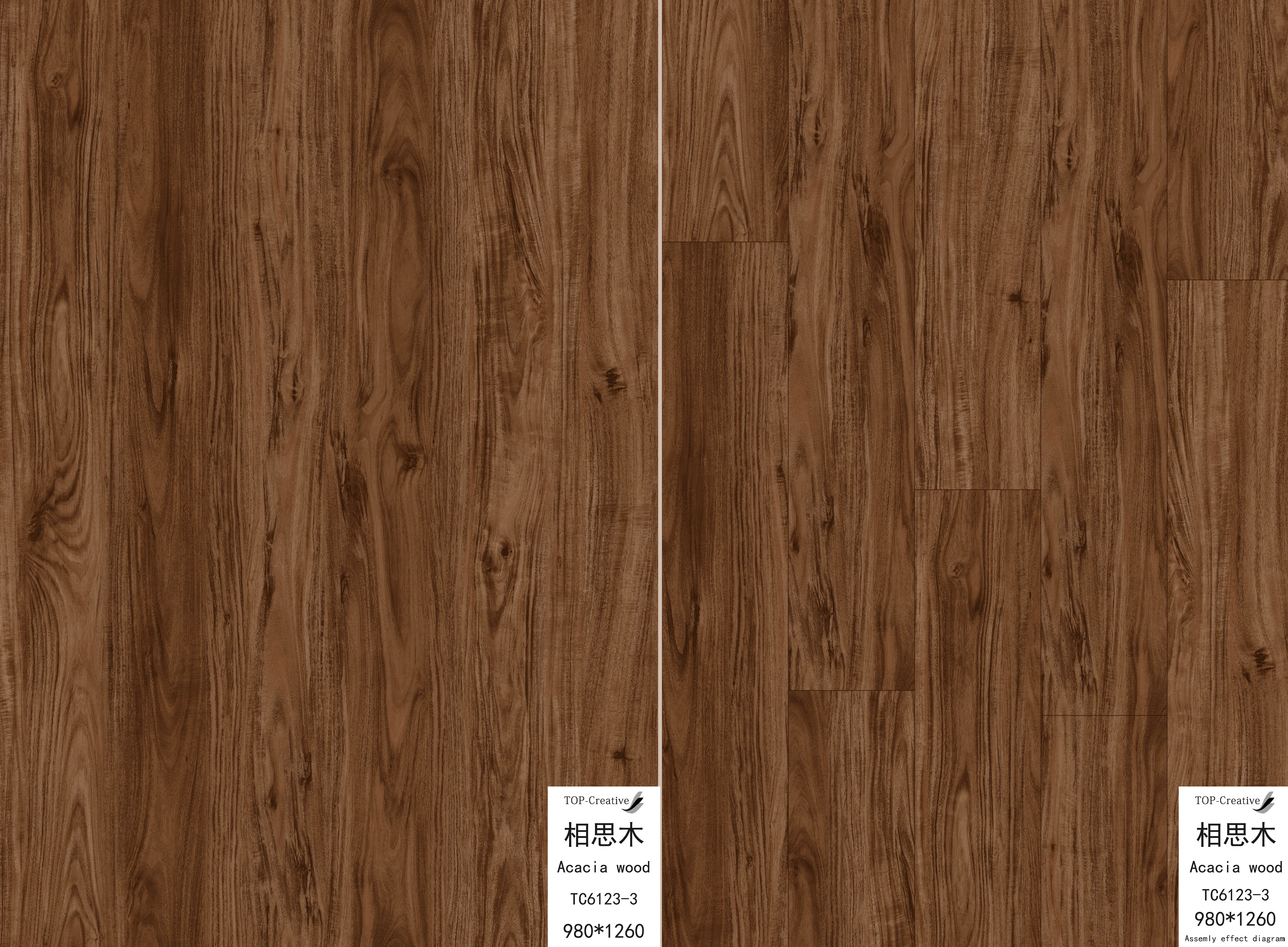wholesale spc click vinyl plank flooring lvt flooring luxury vinyl tile 12mil