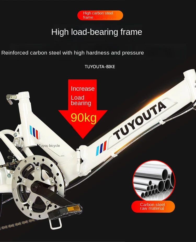 Folding Bicycle 20-inch Non-variable Speed Bicycle Ordinary Children Students Bicycle Light Vehicle Wholesale