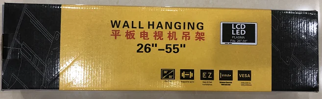 Height Adjustable Flip Down TV Ceiling Mount drop down tv mount