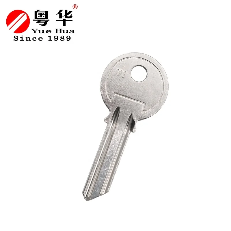 High Quality Universal Nickel Plated Metal Blank Key Uncut Blade Master Home Door Key